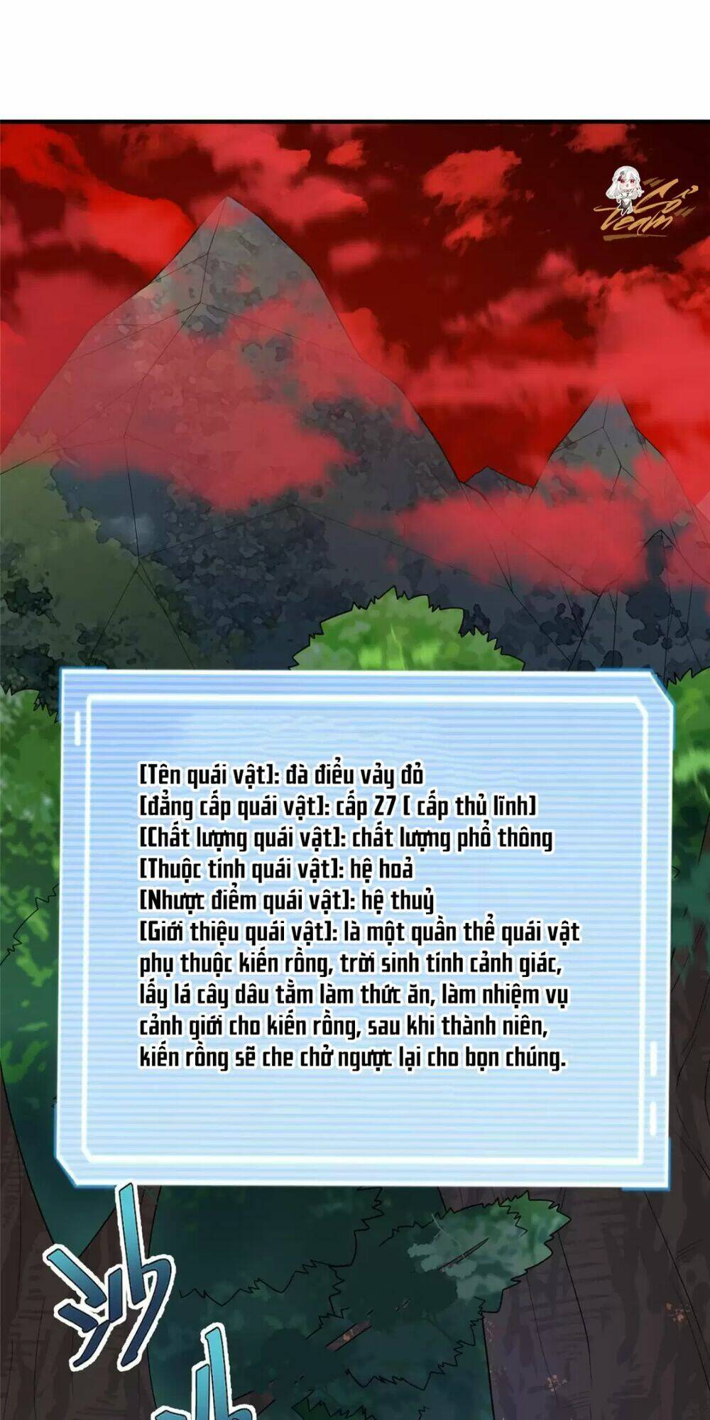 Thần Sủng Tiến Hóa Chapter 175 - Trang 2