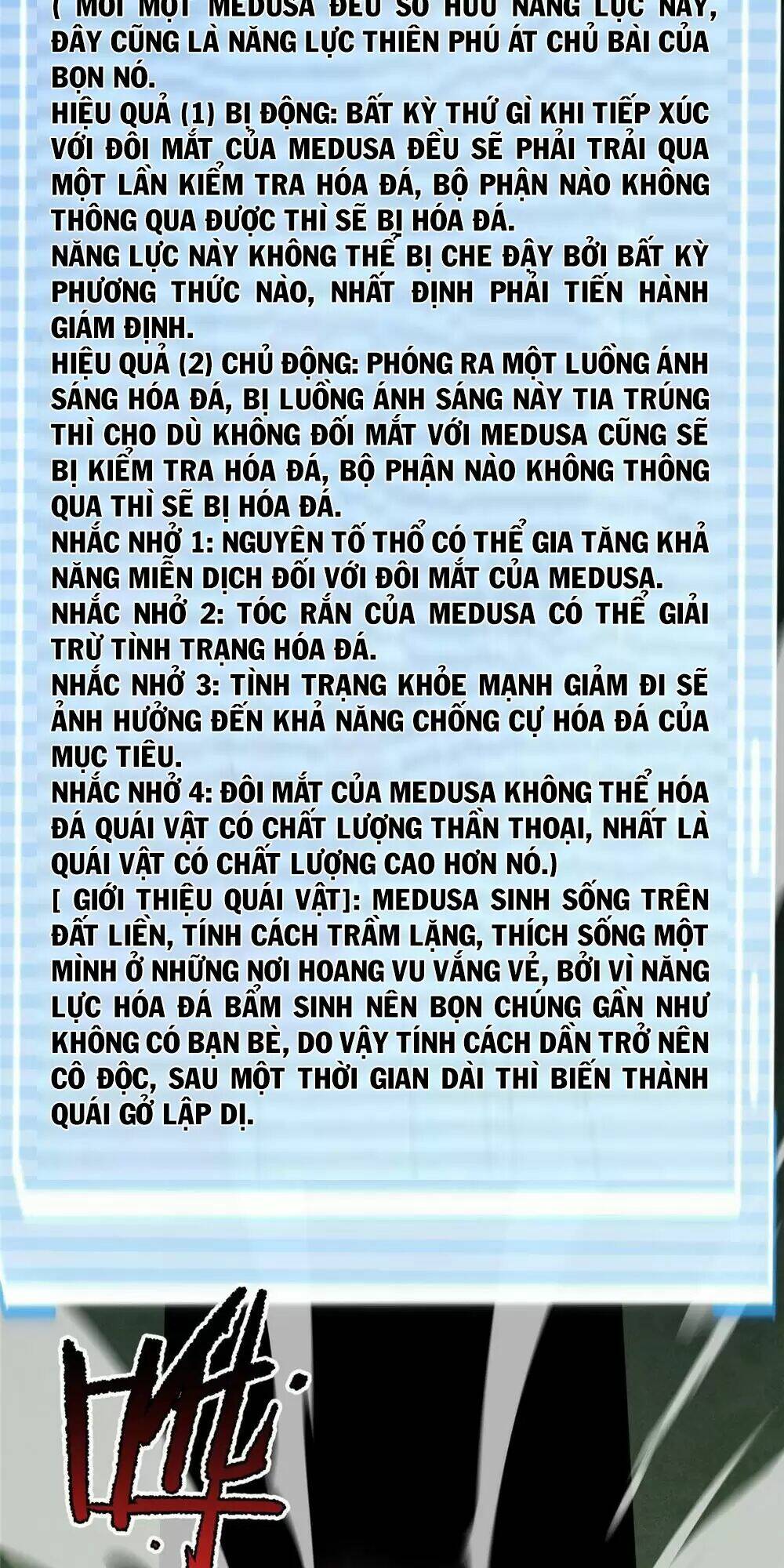 Thần Sủng Tiến Hóa Chapter 176 - Trang 2