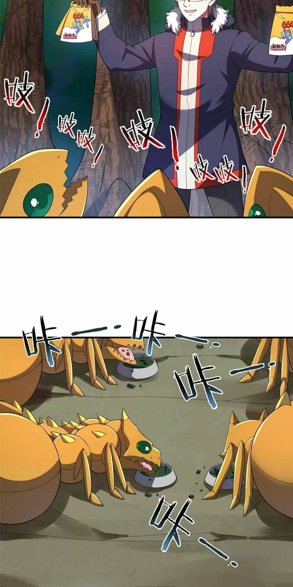 Thần Sủng Tiến Hóa Chapter 176 - Trang 2