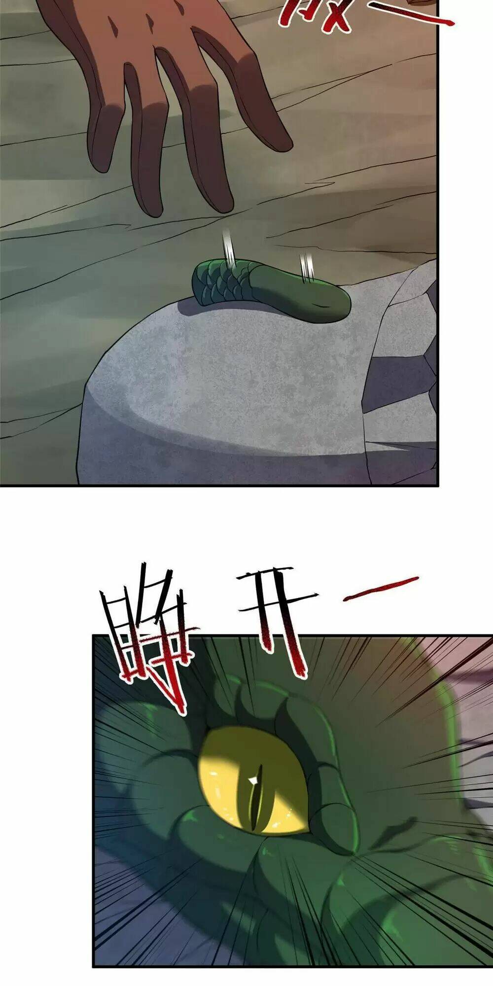 Thần Sủng Tiến Hóa Chapter 176 - Trang 2