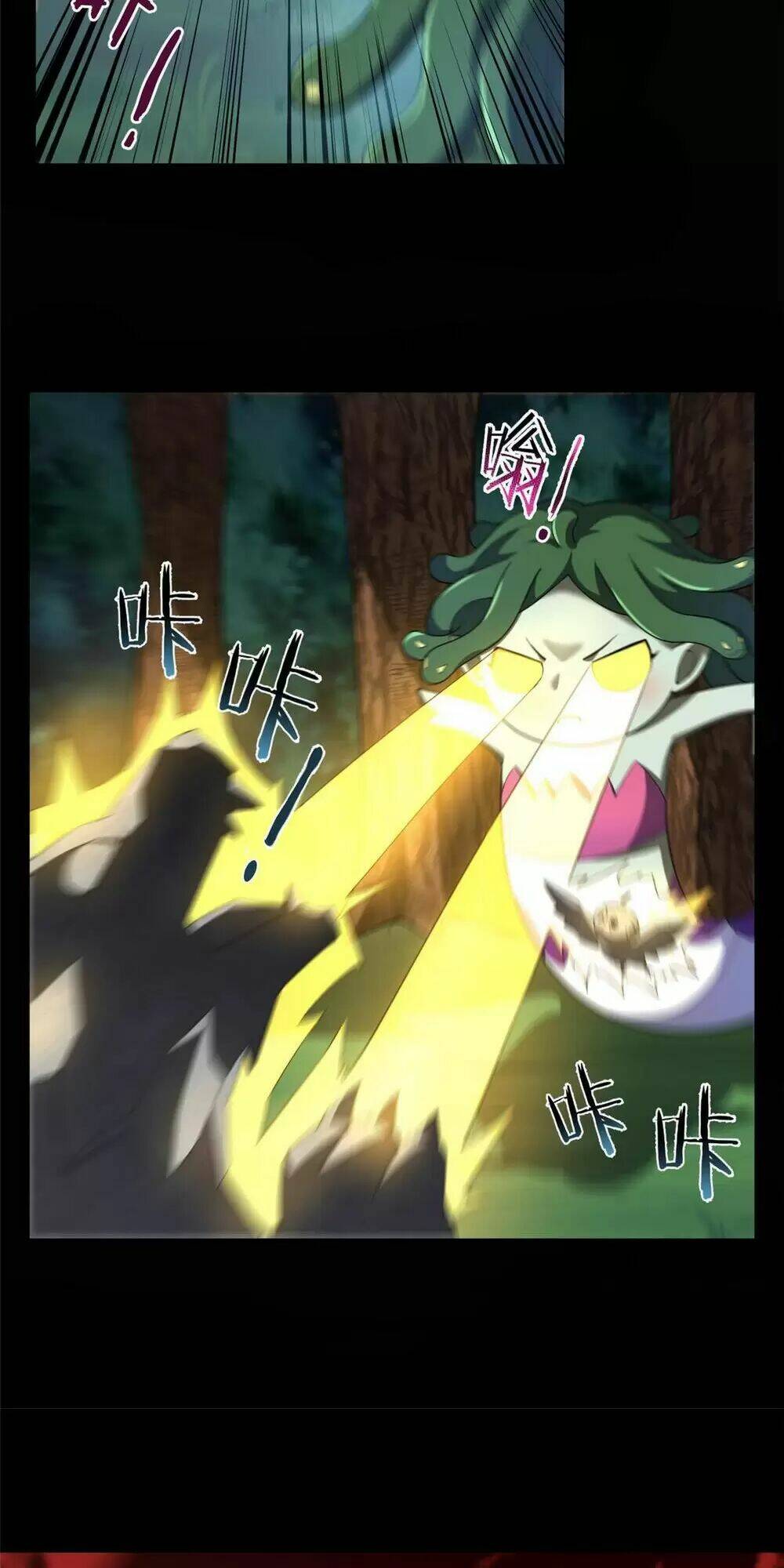 Thần Sủng Tiến Hóa Chapter 176 - Trang 2