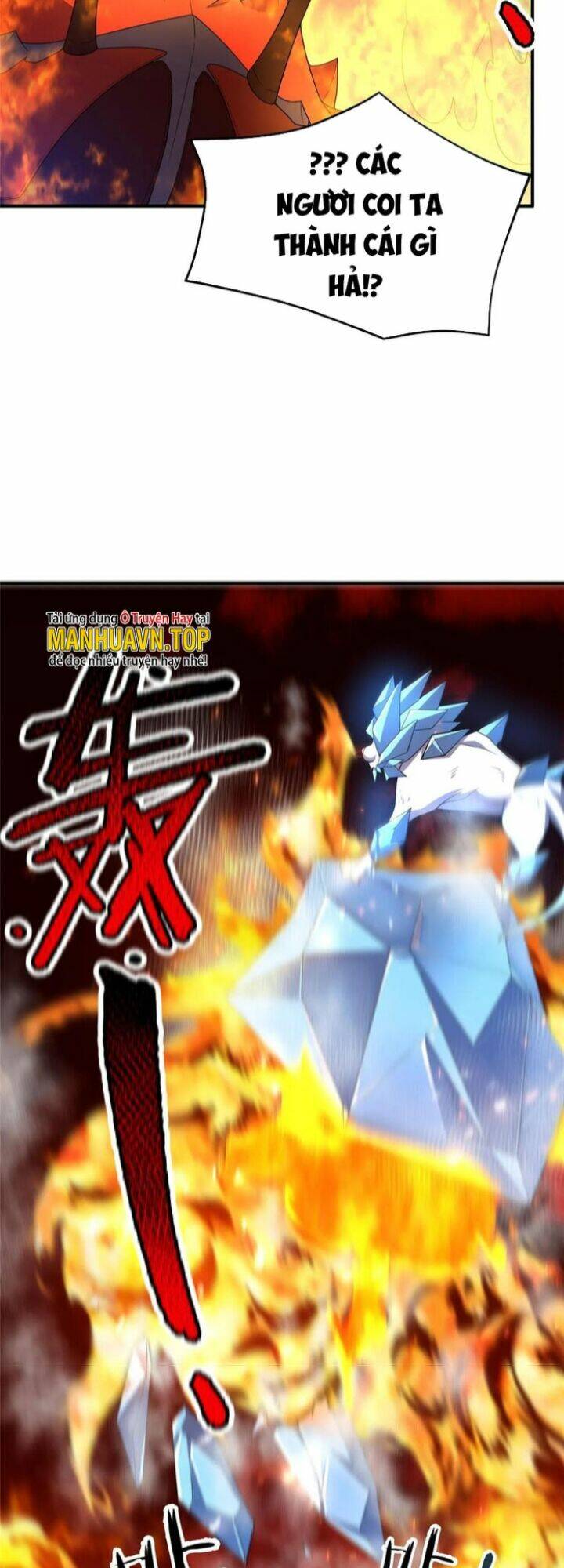 Thần Sủng Tiến Hóa Chapter 177 - Trang 2