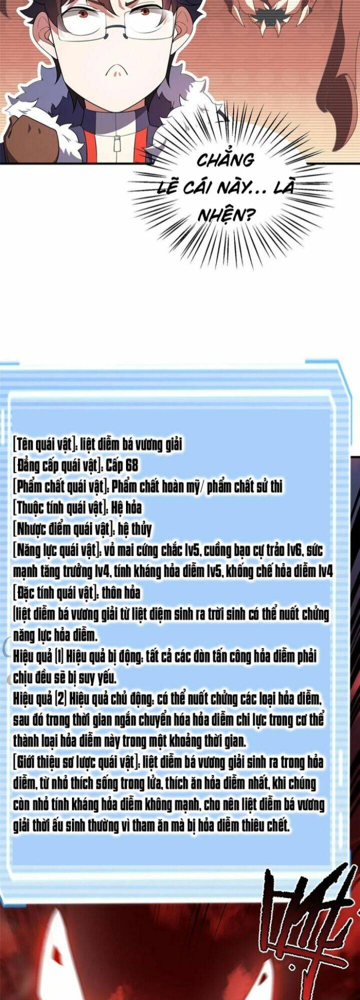 Thần Sủng Tiến Hóa Chapter 177 - Trang 2