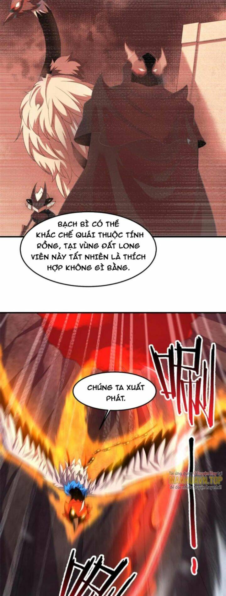 Thần Sủng Tiến Hóa Chapter 178 - Trang 2