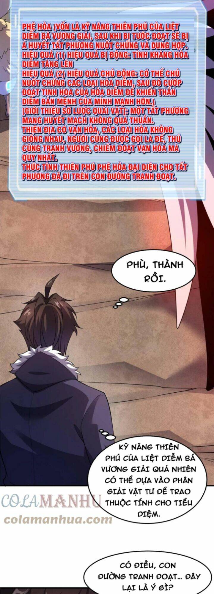 Thần Sủng Tiến Hóa Chapter 178 - Trang 2