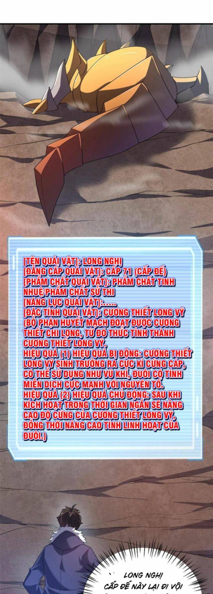 Thần Sủng Tiến Hóa Chapter 179 - Trang 2