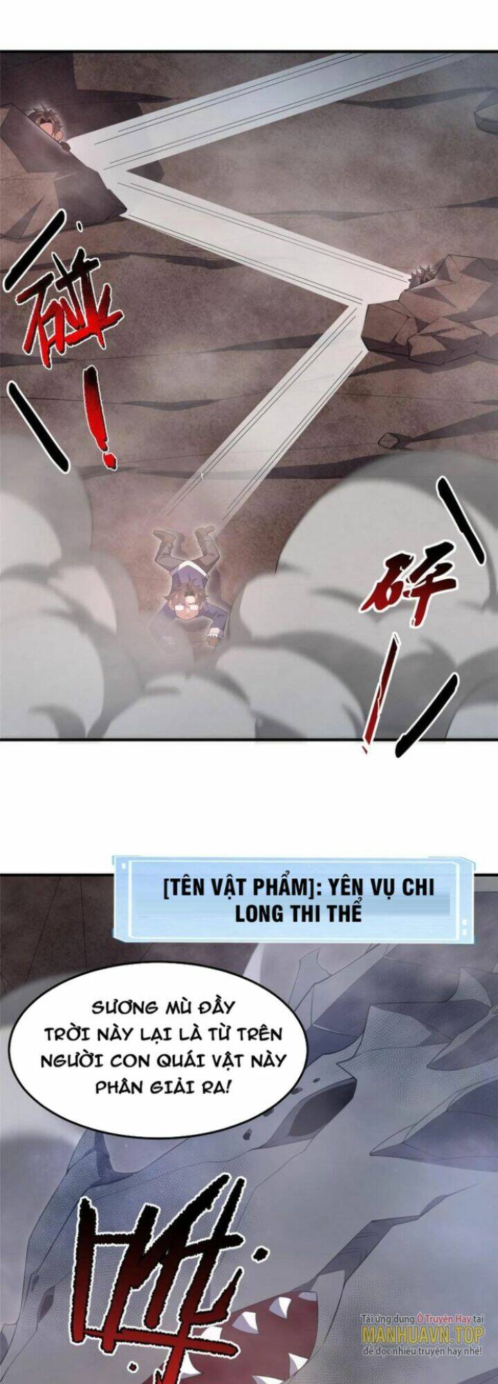 Thần Sủng Tiến Hóa Chapter 179 - Trang 2