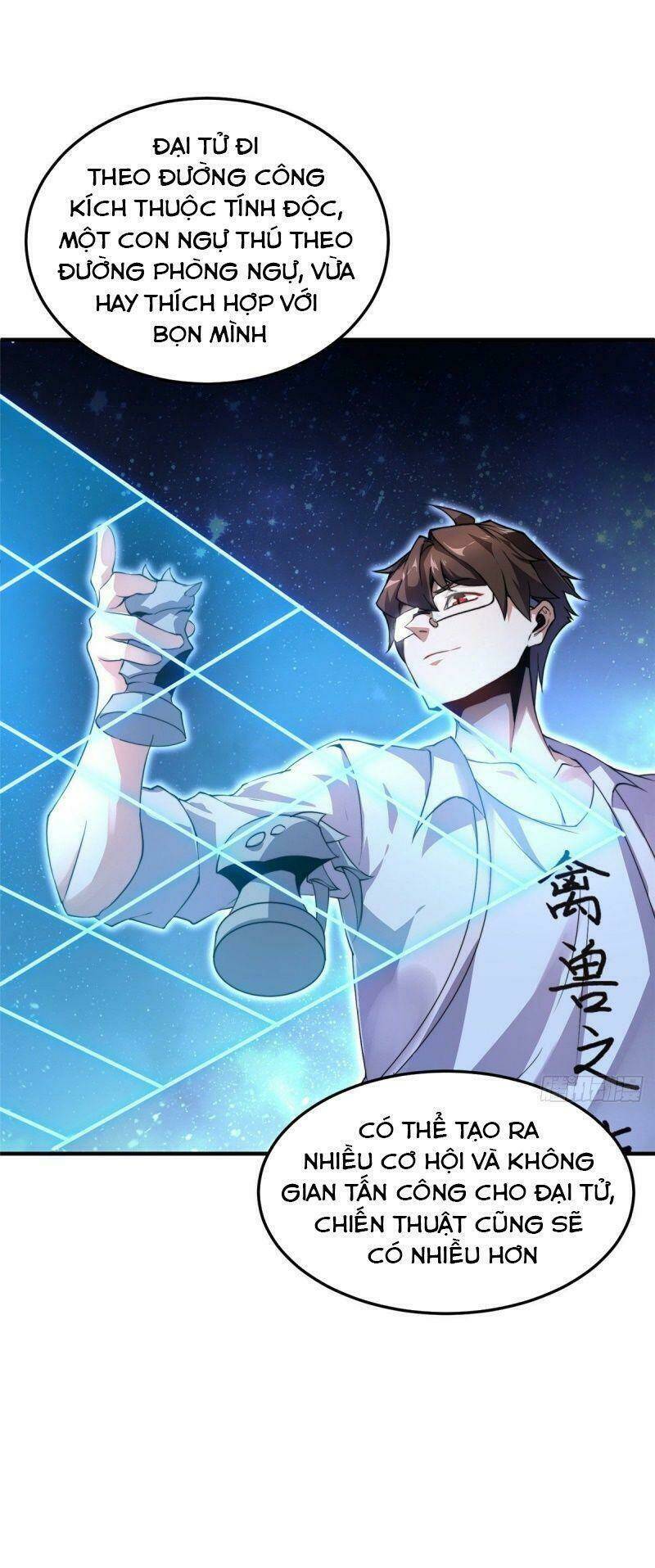 Thần Sủng Tiến Hóa Chapter 18 - Trang 2