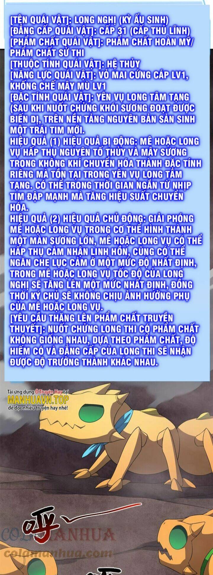 Thần Sủng Tiến Hóa Chapter 180 - Trang 2