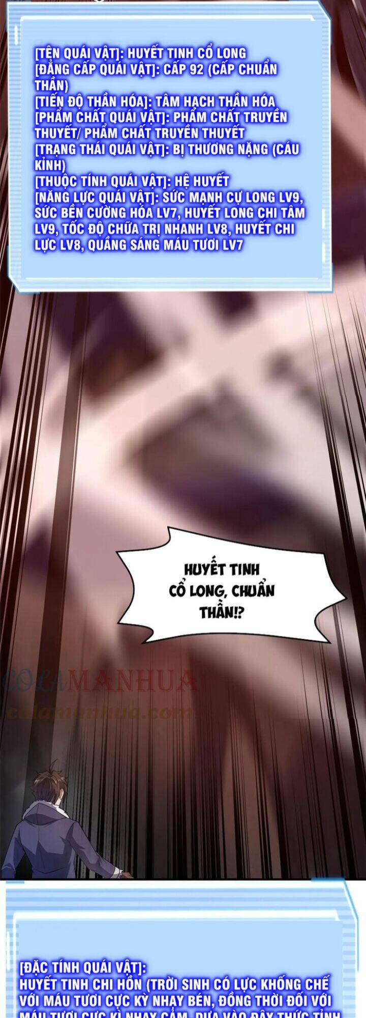 Thần Sủng Tiến Hóa Chapter 180 - Trang 2