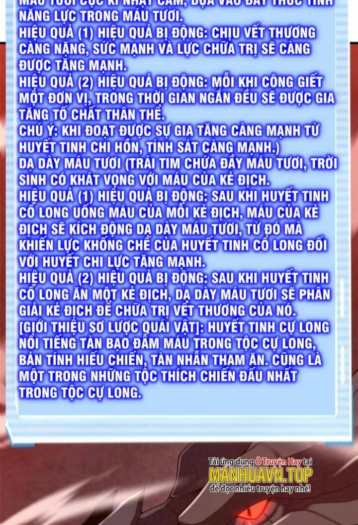 Thần Sủng Tiến Hóa Chapter 180 - Trang 2