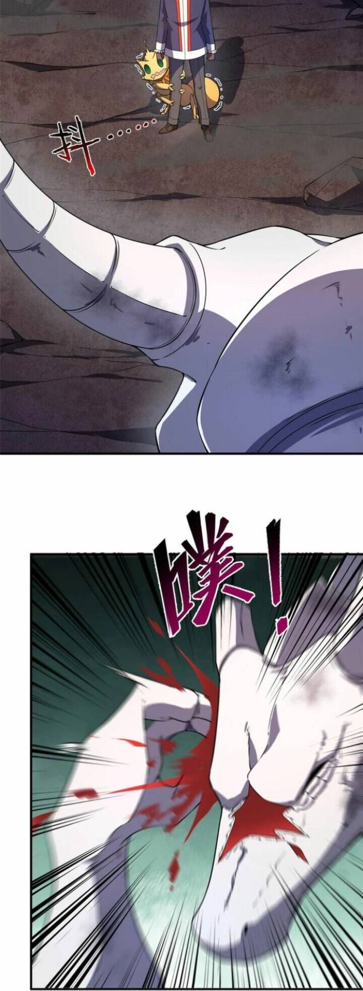 Thần Sủng Tiến Hóa Chapter 181 - Trang 2