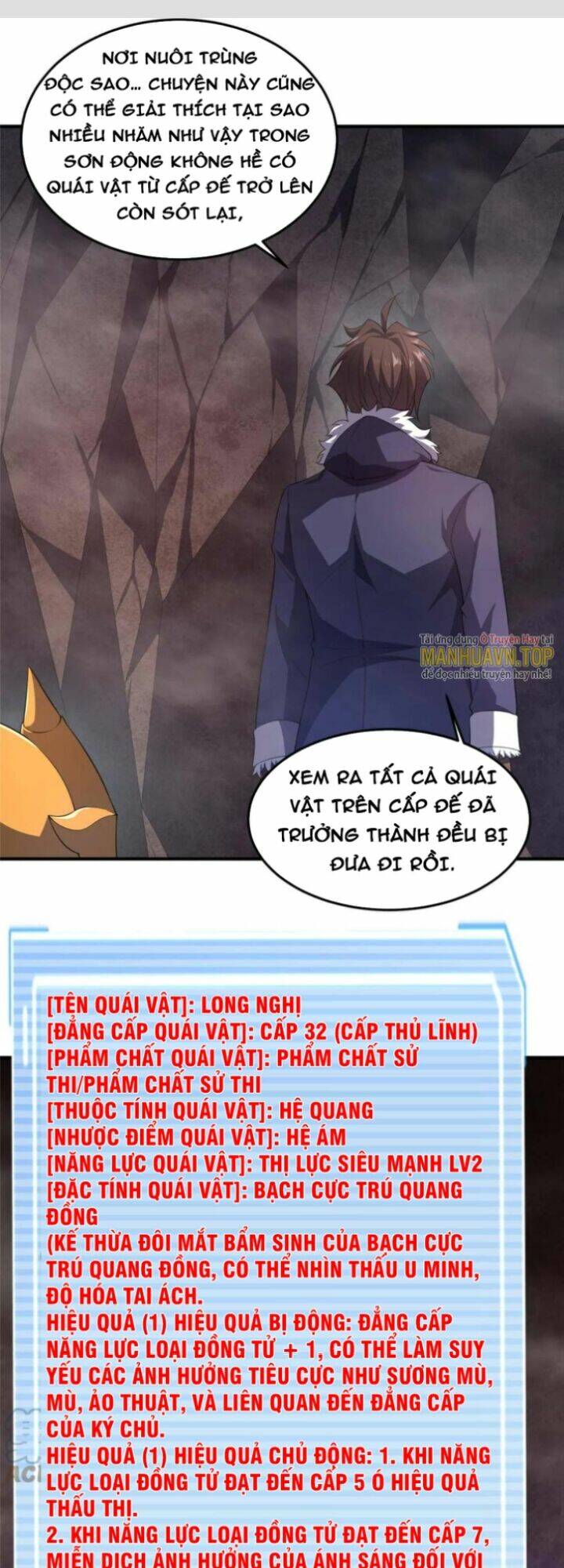 Thần Sủng Tiến Hóa Chapter 182 - Trang 2