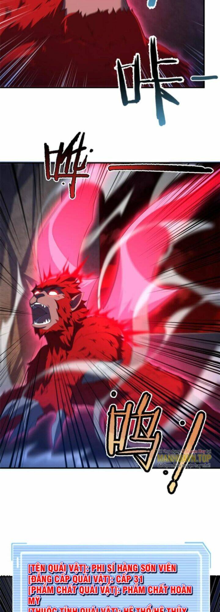 Thần Sủng Tiến Hóa Chapter 183 - Trang 2