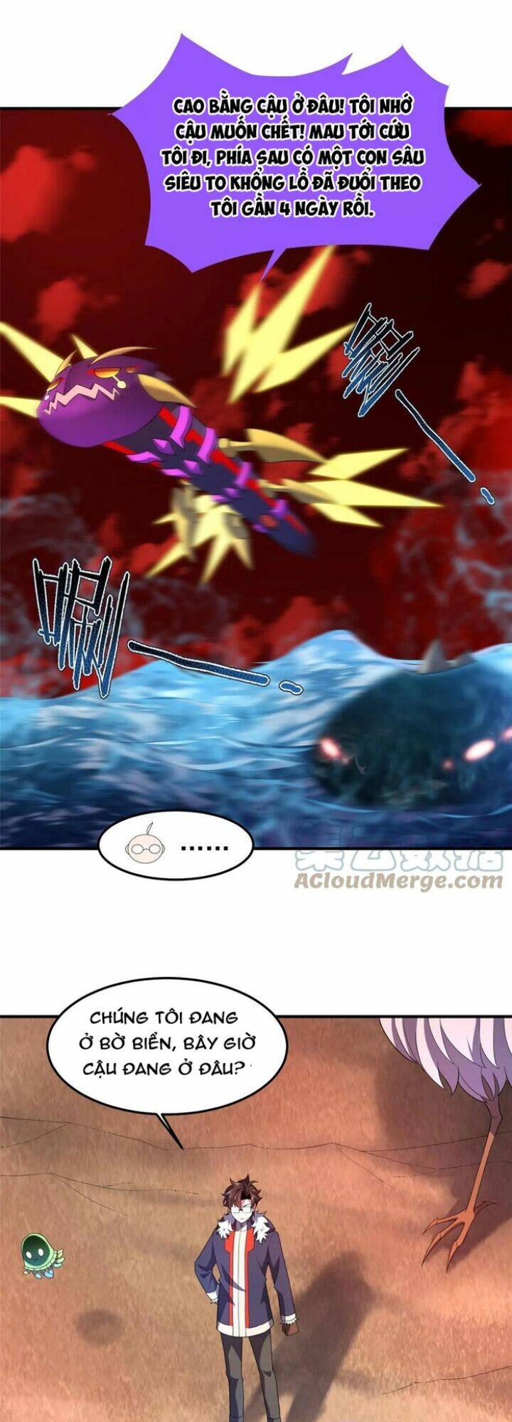 Thần Sủng Tiến Hóa Chapter 184 - Trang 2