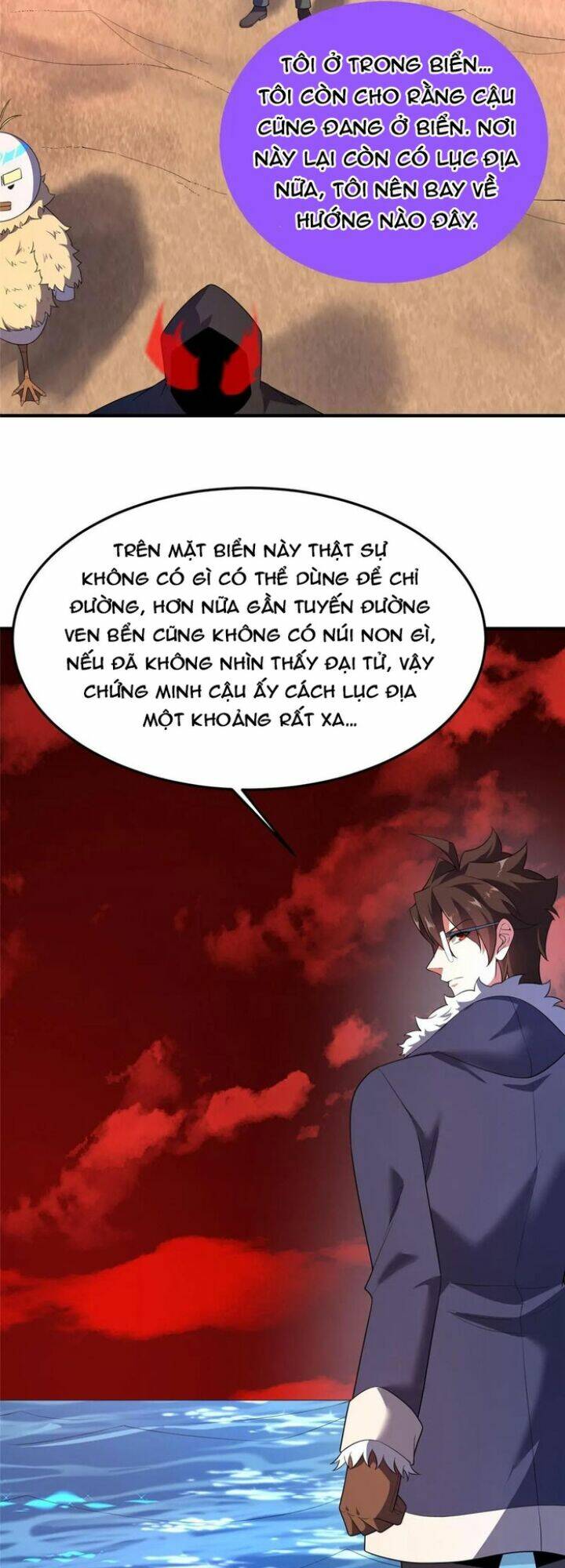 Thần Sủng Tiến Hóa Chapter 184 - Trang 2