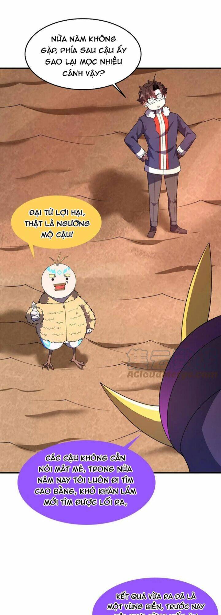 Thần Sủng Tiến Hóa Chapter 184 - Trang 2