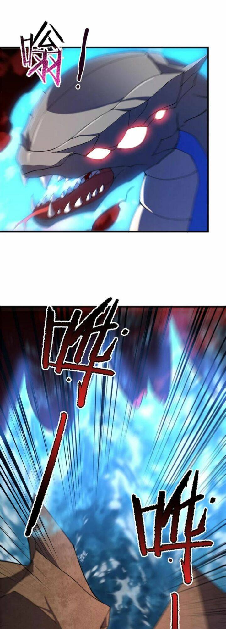 Thần Sủng Tiến Hóa Chapter 184 - Trang 2