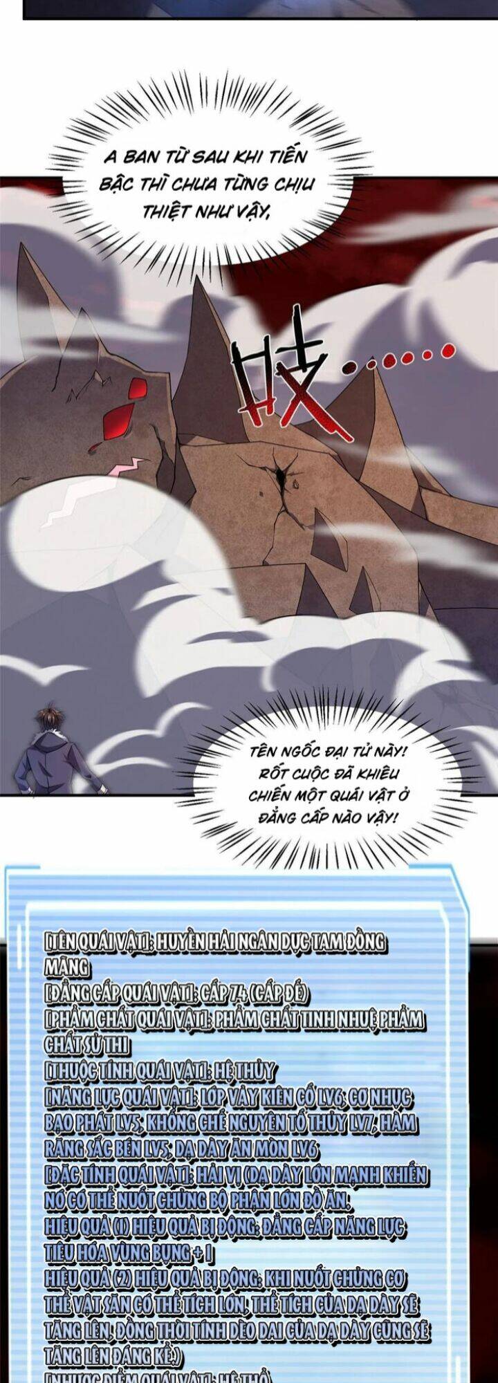 Thần Sủng Tiến Hóa Chapter 184 - Trang 2