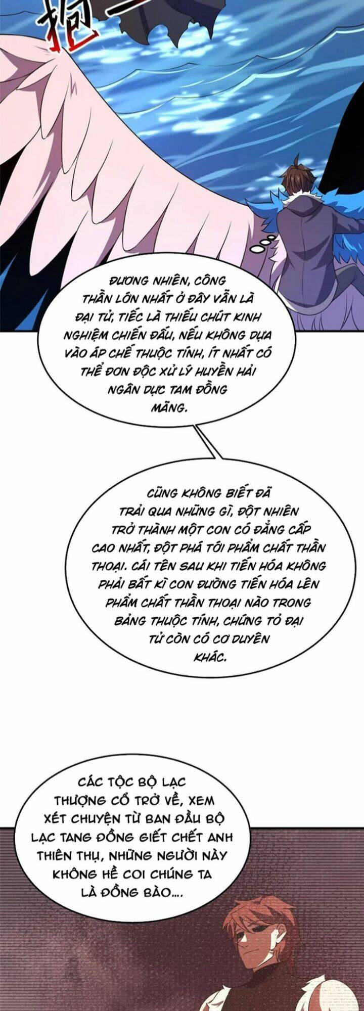 Thần Sủng Tiến Hóa Chapter 185 - Trang 2