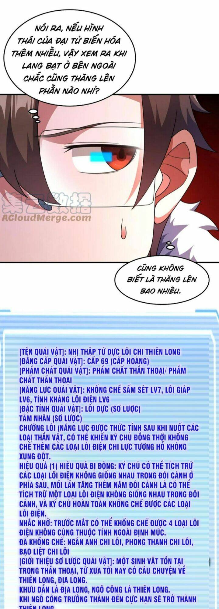 Thần Sủng Tiến Hóa Chapter 185 - Trang 2