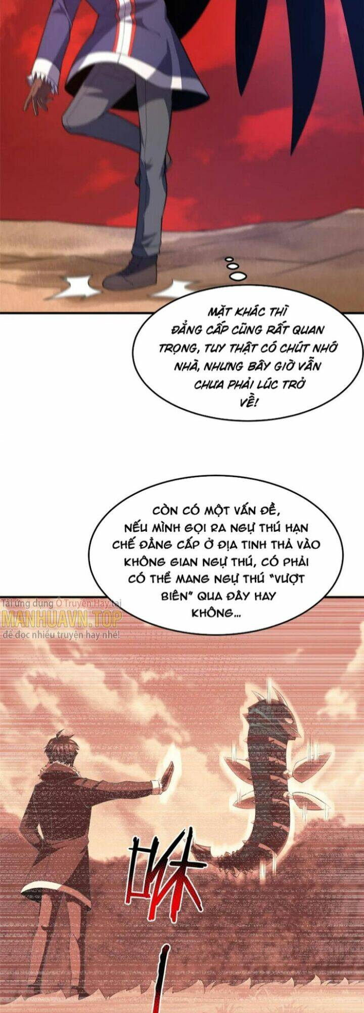 Thần Sủng Tiến Hóa Chapter 185 - Trang 2