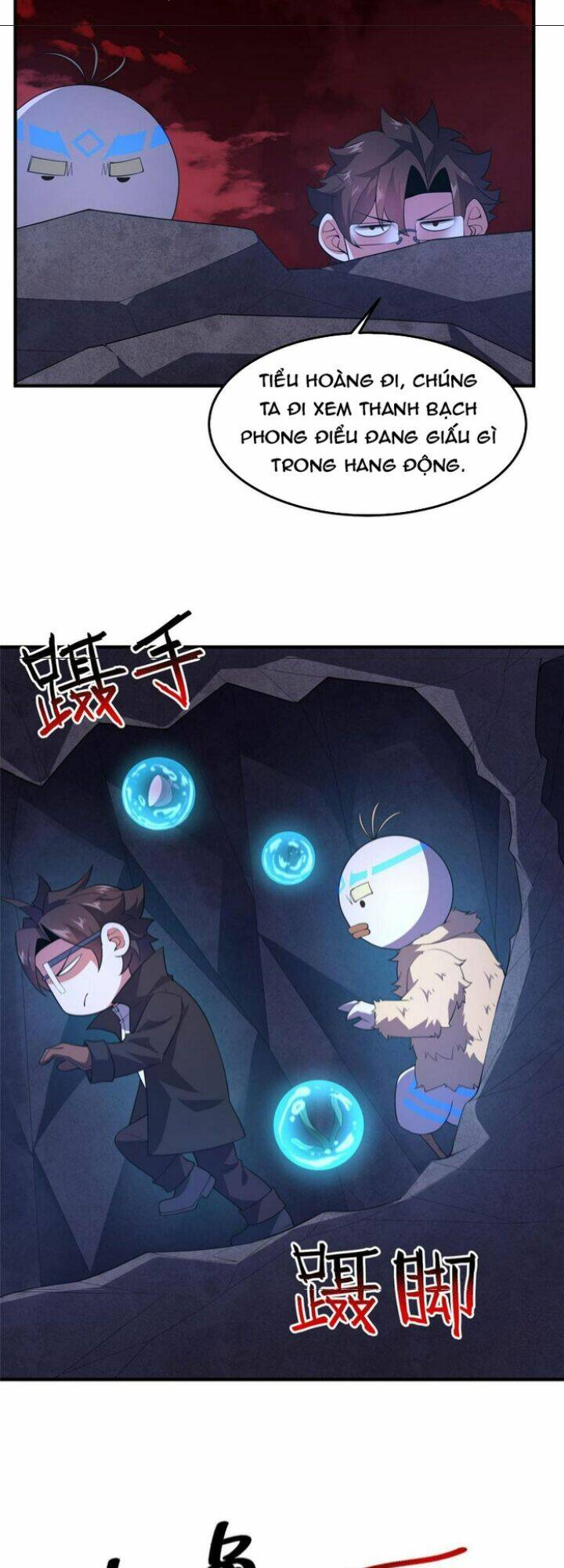 Thần Sủng Tiến Hóa Chapter 186 - Trang 2