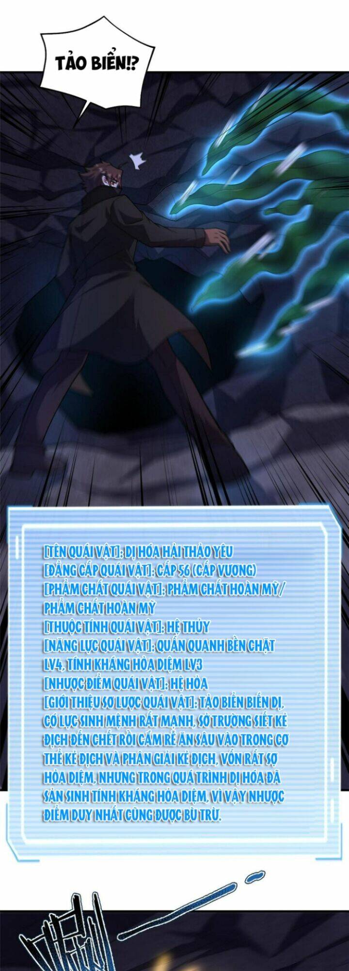 Thần Sủng Tiến Hóa Chapter 186 - Trang 2