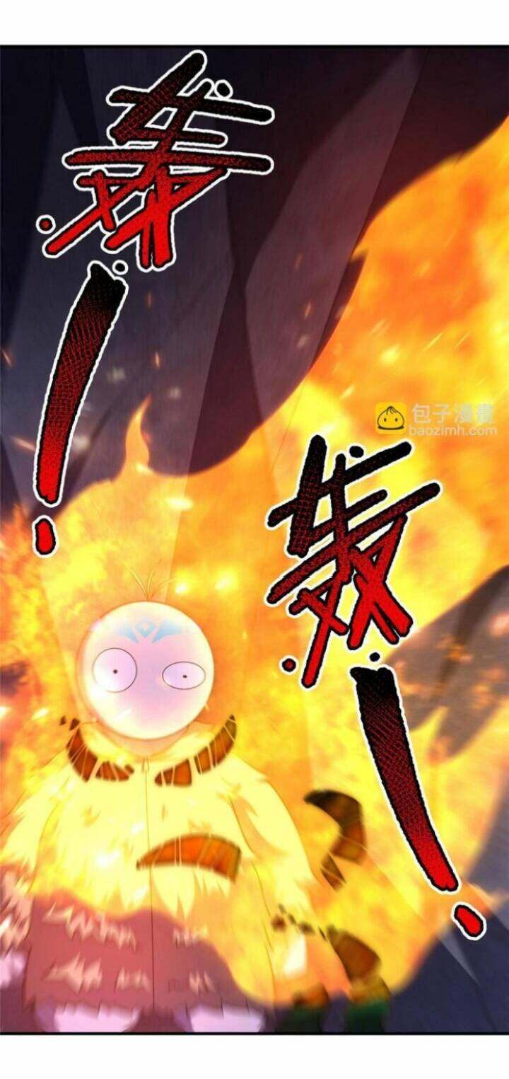 Thần Sủng Tiến Hóa Chapter 186 - Trang 2