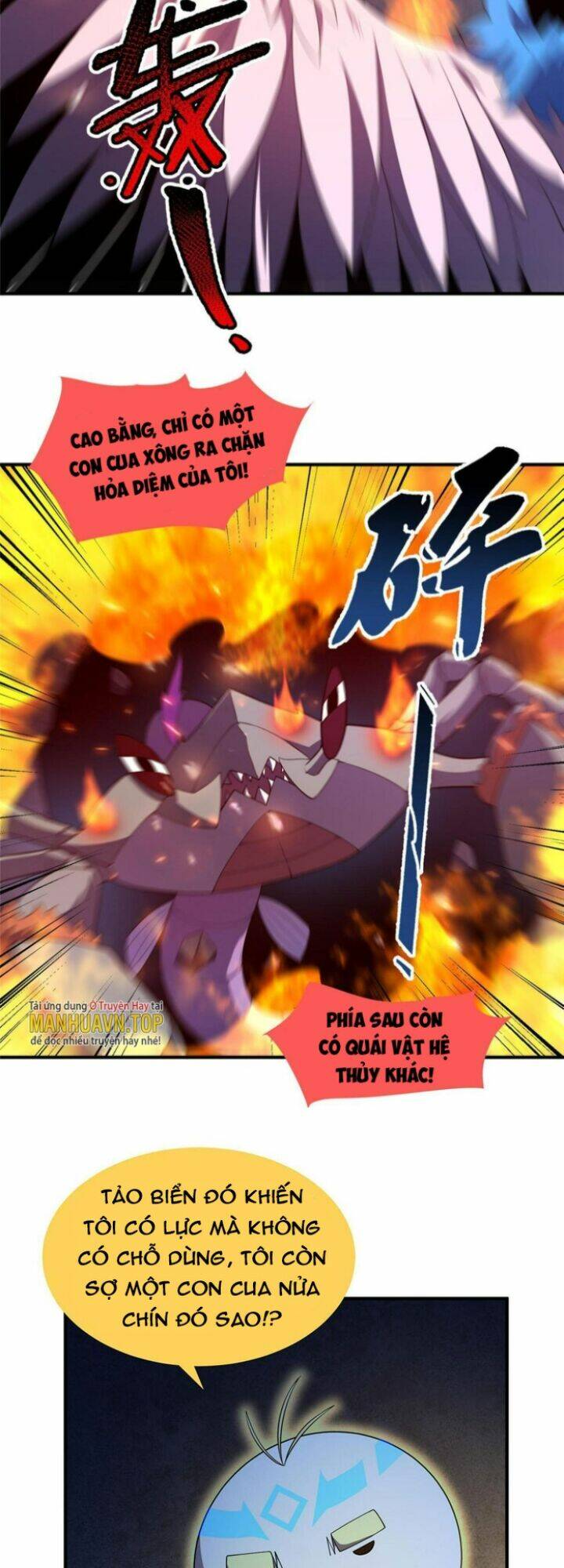 Thần Sủng Tiến Hóa Chapter 186 - Trang 2