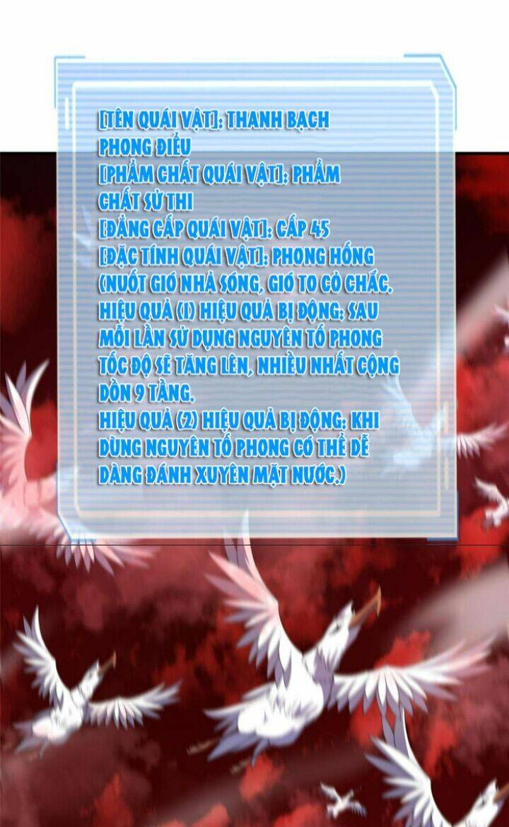 Thần Sủng Tiến Hóa Chapter 186 - Trang 2