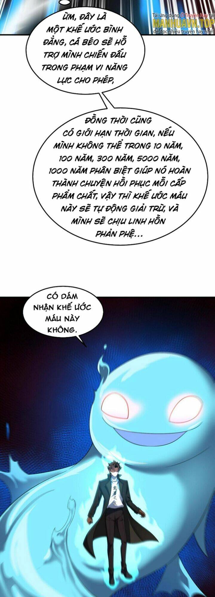 Thần Sủng Tiến Hóa Chapter 187 - Trang 2