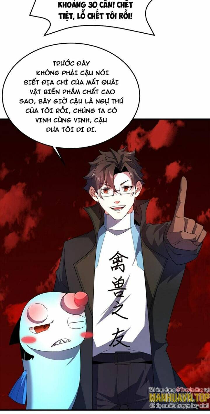 Thần Sủng Tiến Hóa Chapter 187 - Trang 2