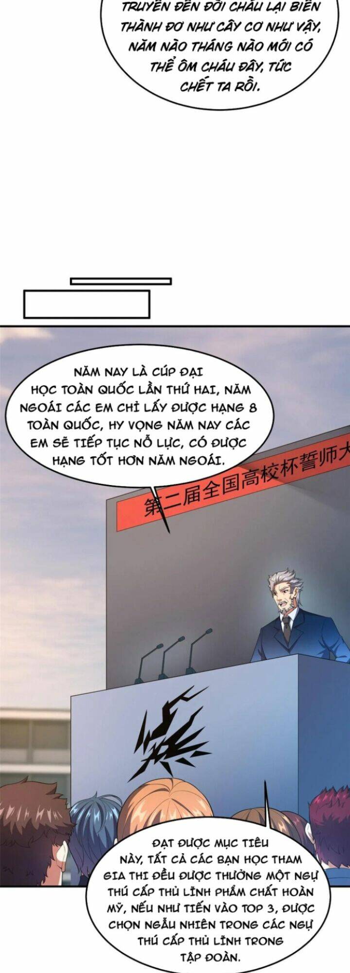 Thần Sủng Tiến Hóa Chapter 188 - Trang 2