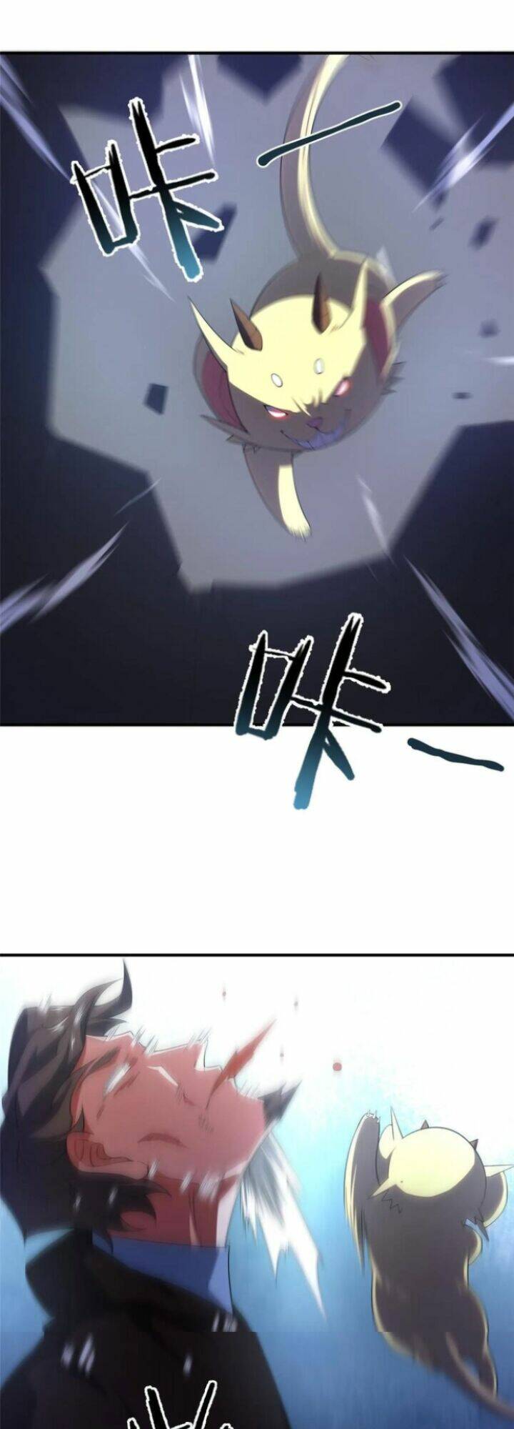 Thần Sủng Tiến Hóa Chapter 189 - Trang 2