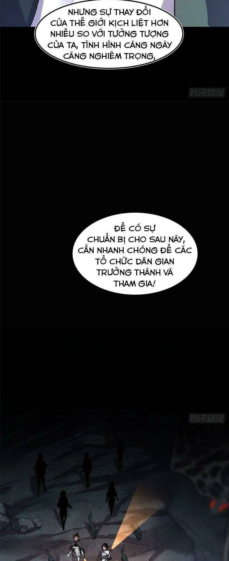 Thần Sủng Tiến Hóa Chapter 19 - Trang 2