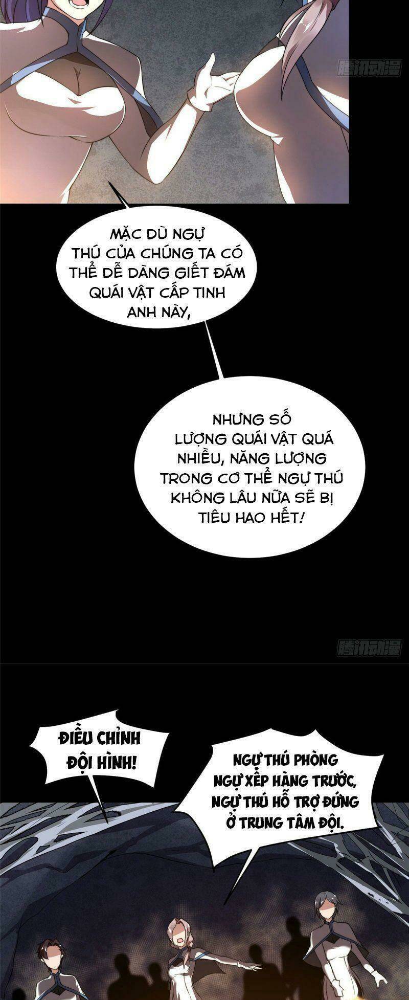 Thần Sủng Tiến Hóa Chapter 19 - Trang 2