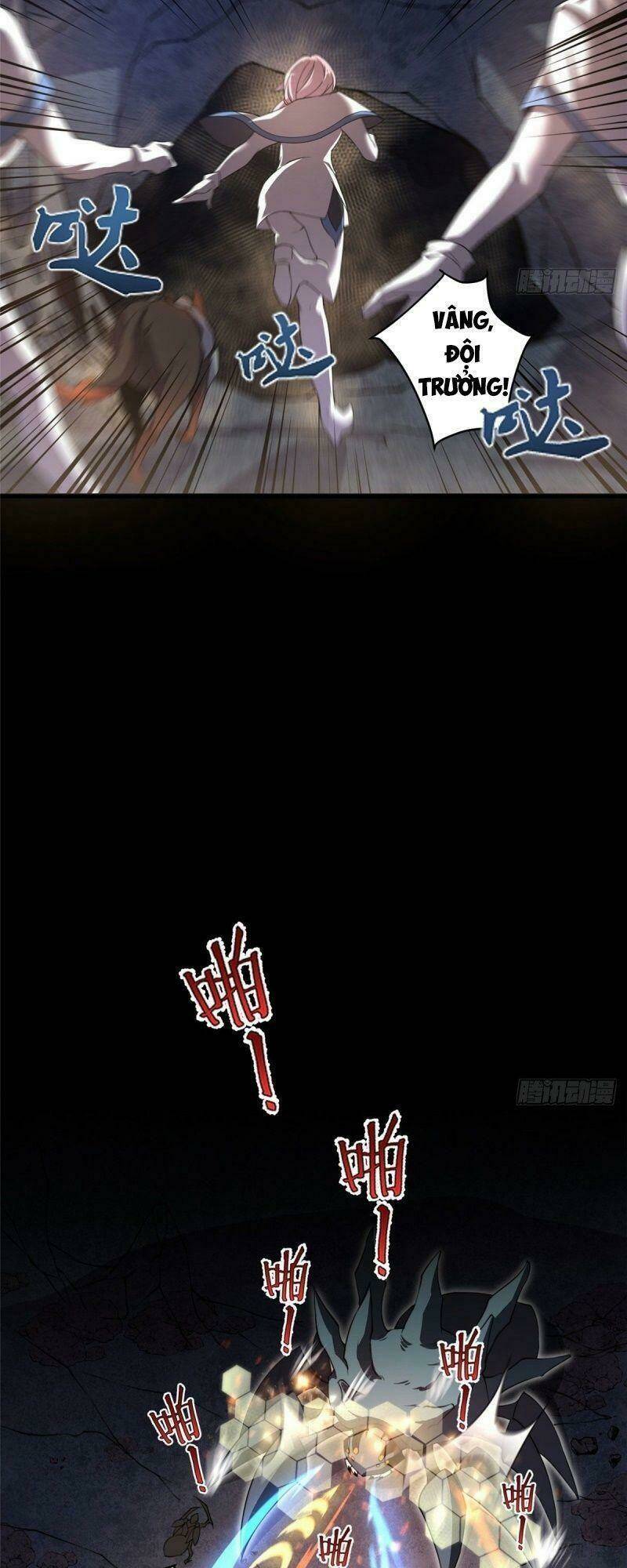 Thần Sủng Tiến Hóa Chapter 19 - Trang 2
