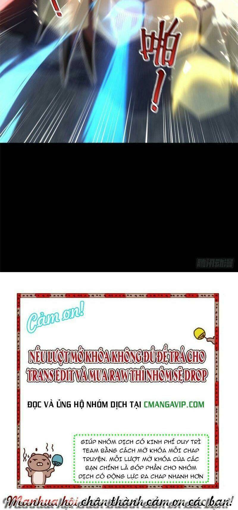 Thần Sủng Tiến Hóa Chapter 19 - Trang 2