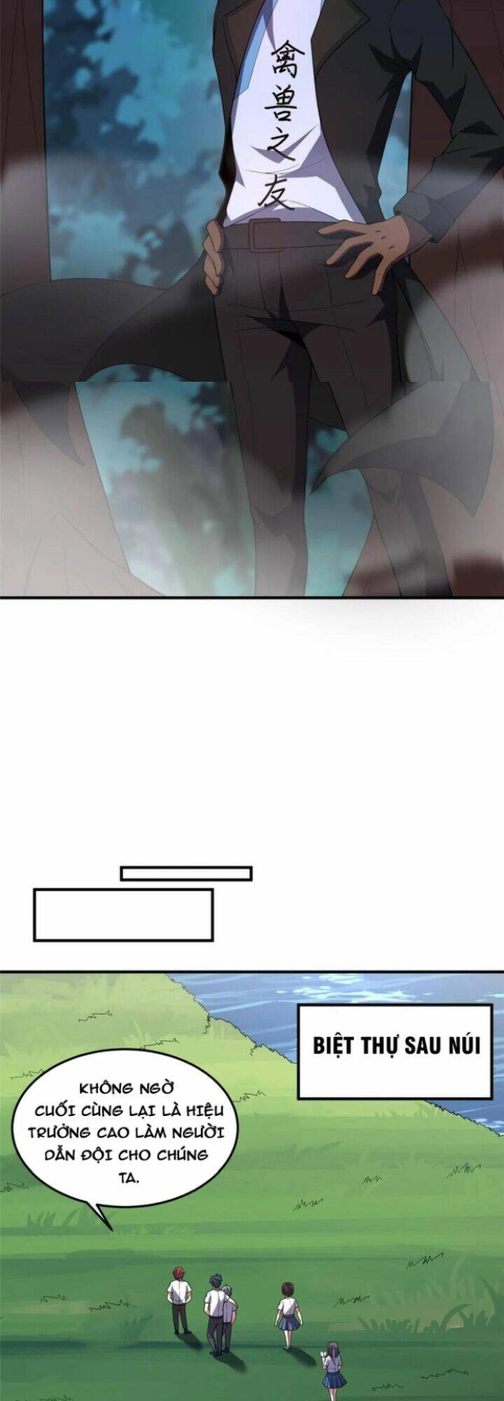 Thần Sủng Tiến Hóa Chapter 190 - Trang 2