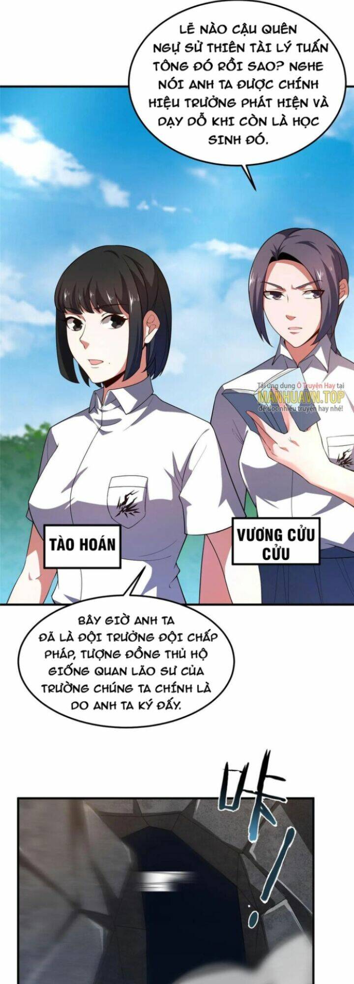 Thần Sủng Tiến Hóa Chapter 190 - Trang 2