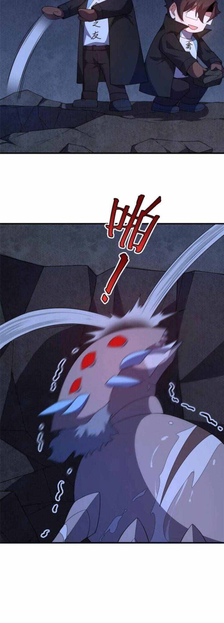 Thần Sủng Tiến Hóa Chapter 190 - Trang 2