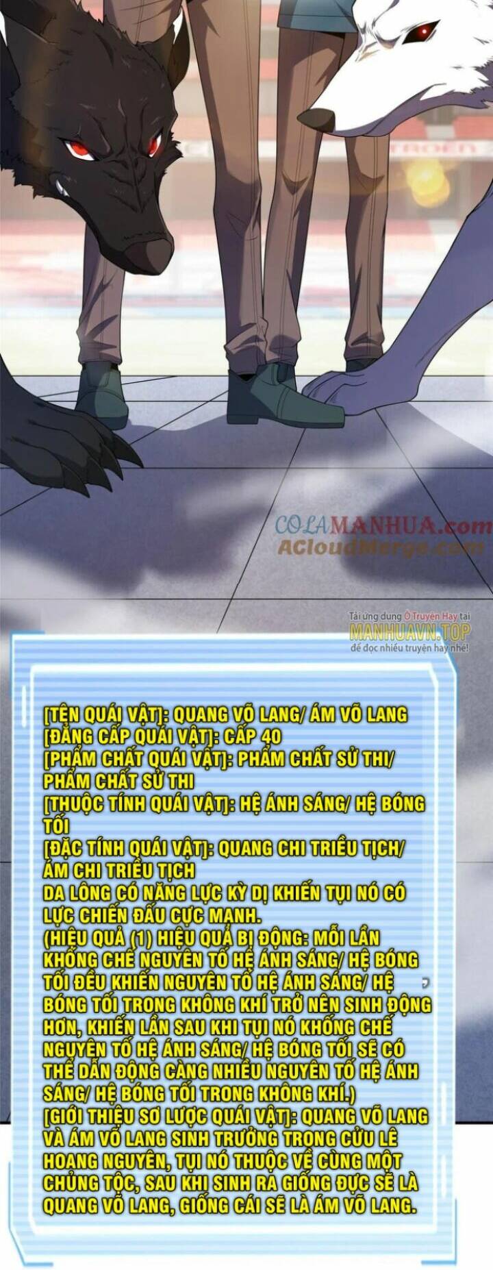 Thần Sủng Tiến Hóa Chapter 192 - Trang 2