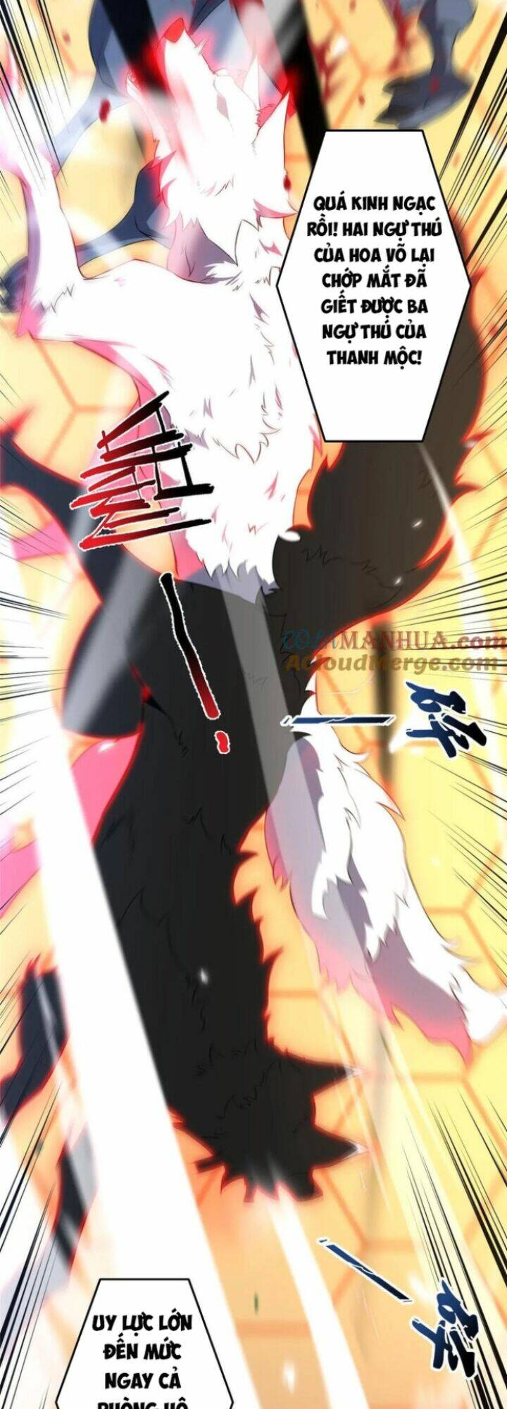 Thần Sủng Tiến Hóa Chapter 192 - Trang 2