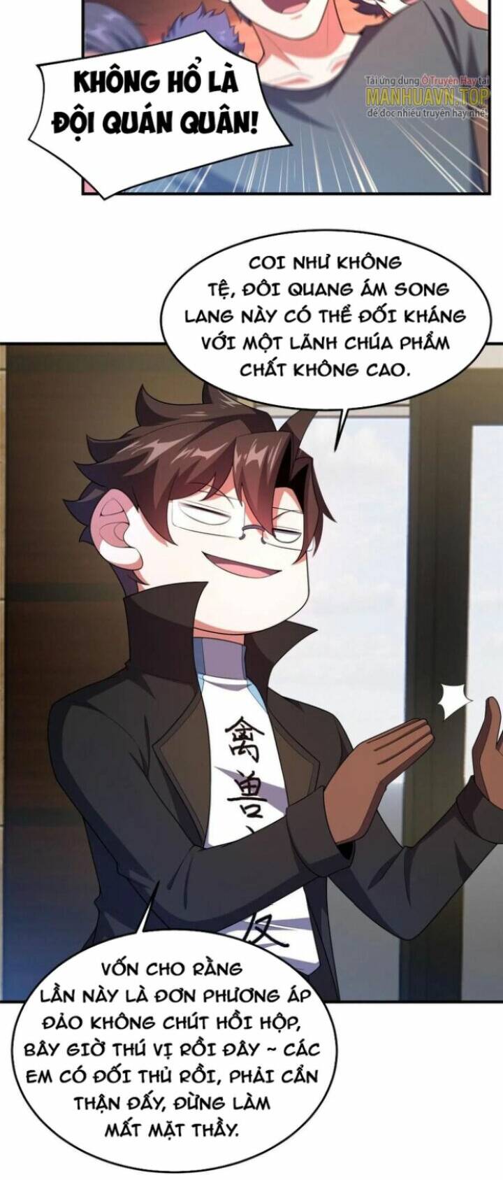 Thần Sủng Tiến Hóa Chapter 192 - Trang 2