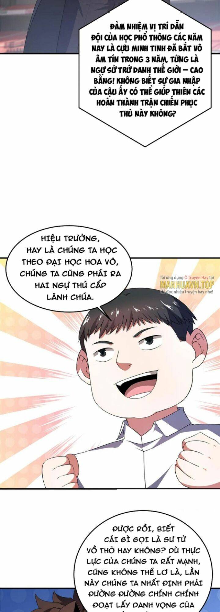 Thần Sủng Tiến Hóa Chapter 192 - Trang 2