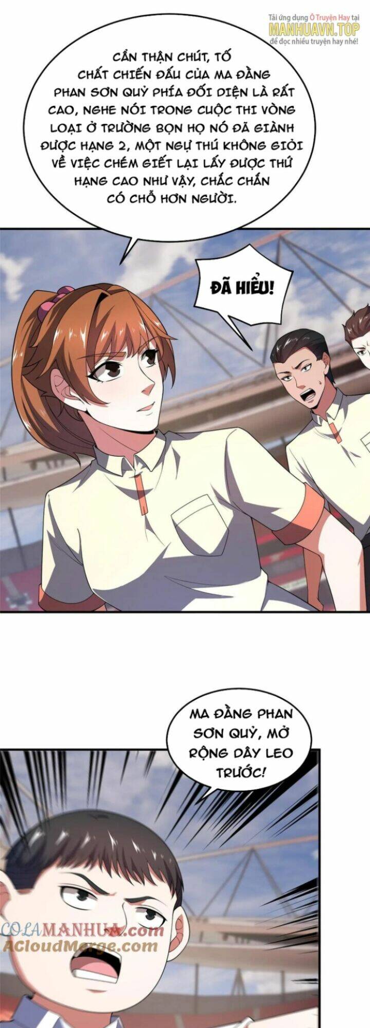 Thần Sủng Tiến Hóa Chapter 192 - Trang 2