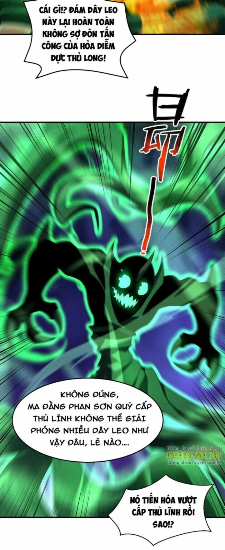 Thần Sủng Tiến Hóa Chapter 192 - Trang 2
