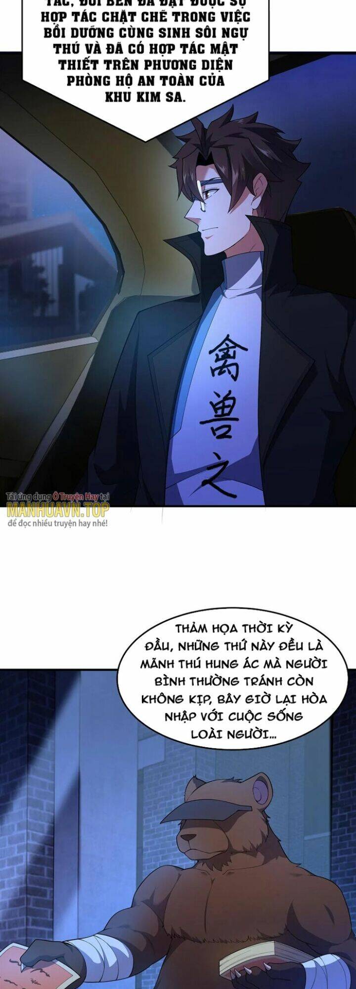 Thần Sủng Tiến Hóa Chapter 193 - Trang 2