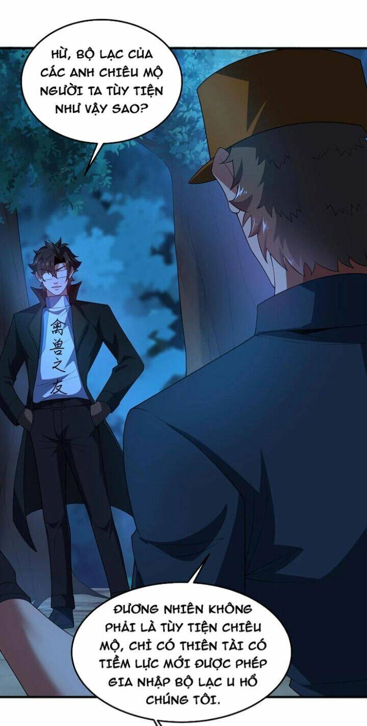 Thần Sủng Tiến Hóa Chapter 193 - Trang 2